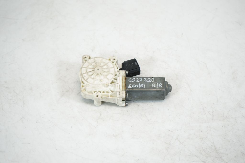 Rear door window regulator with motor (5)