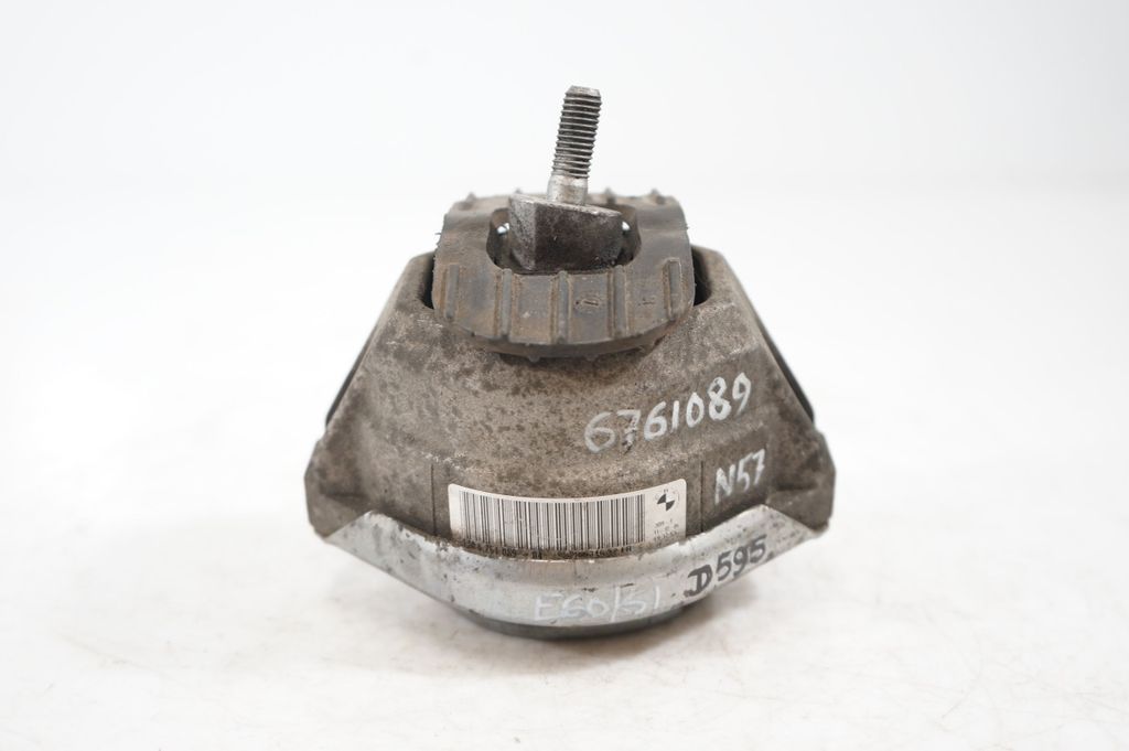 Engine mount bracket (5)