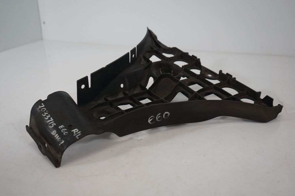 Rear bumper mounting bracket (7)