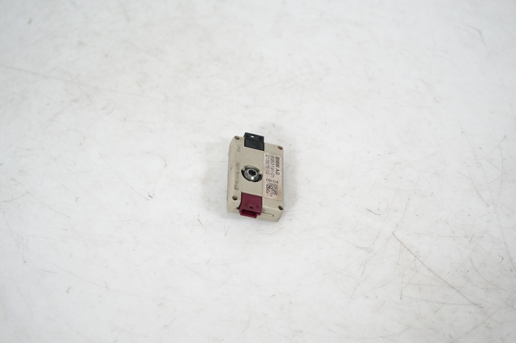 Aerial antenna amplifier (2)