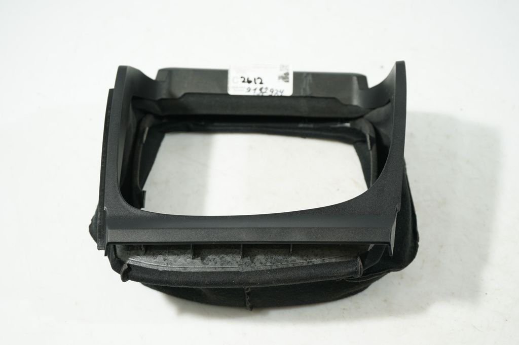 Steering wheel column trim