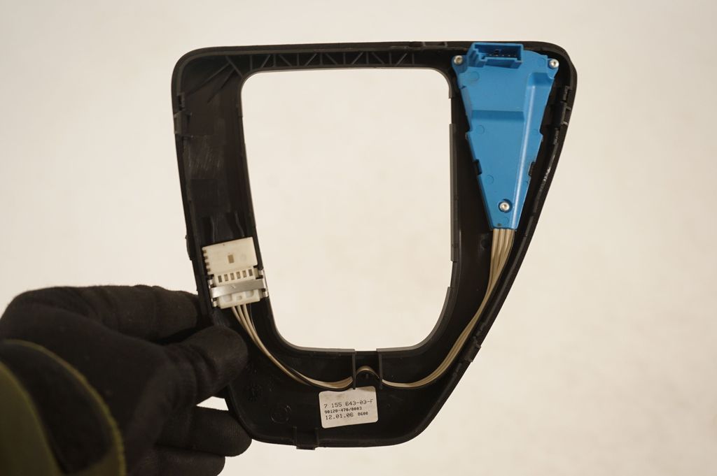 Gear lever shifter trim leather/knob (6)