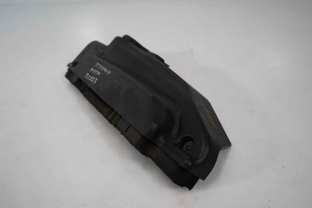 Engine cover (trim) (6)