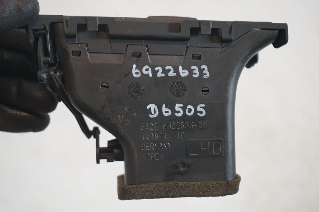 Dashboard side air vent grill/cover trim (8)