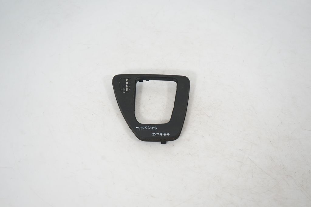 Gear lever shifter trim leather/knob