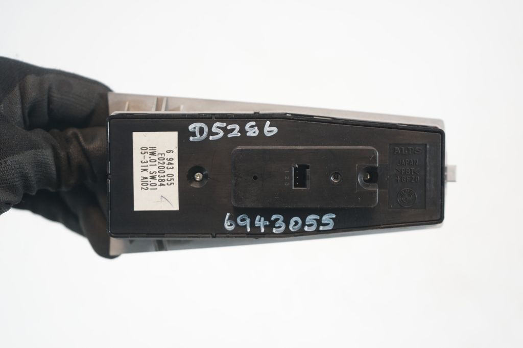 Electric window control switch (7)