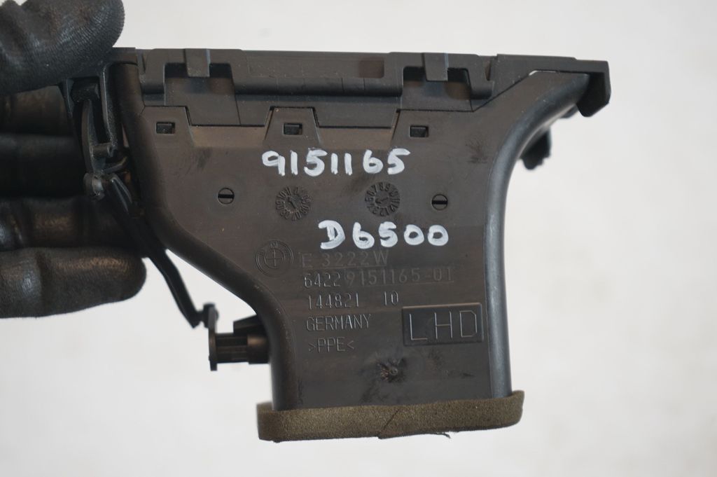 Dashboard side air vent grill/cover trim (8)