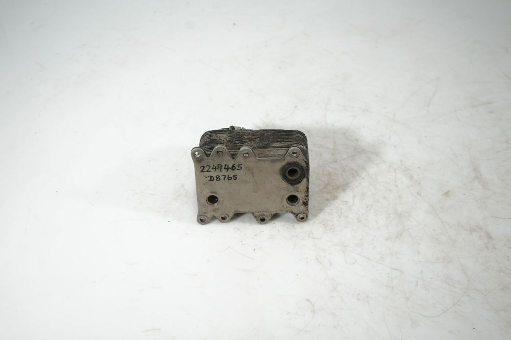 Gearbox / Transmission oil cooler (5)