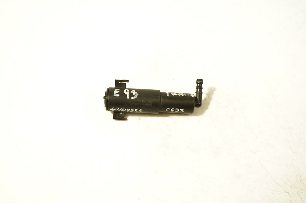 Headlight washer spray nozzle (2)