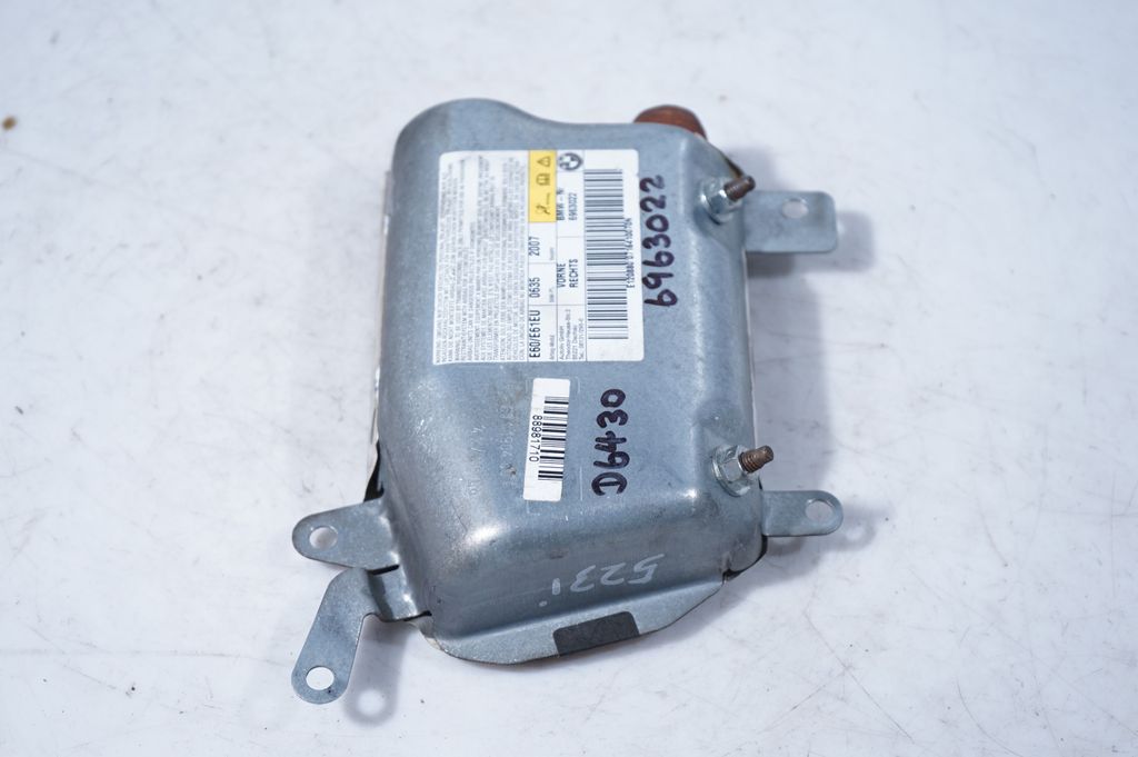 Front door airbag (4)