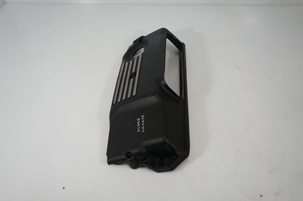 Engine cover (trim) (2)