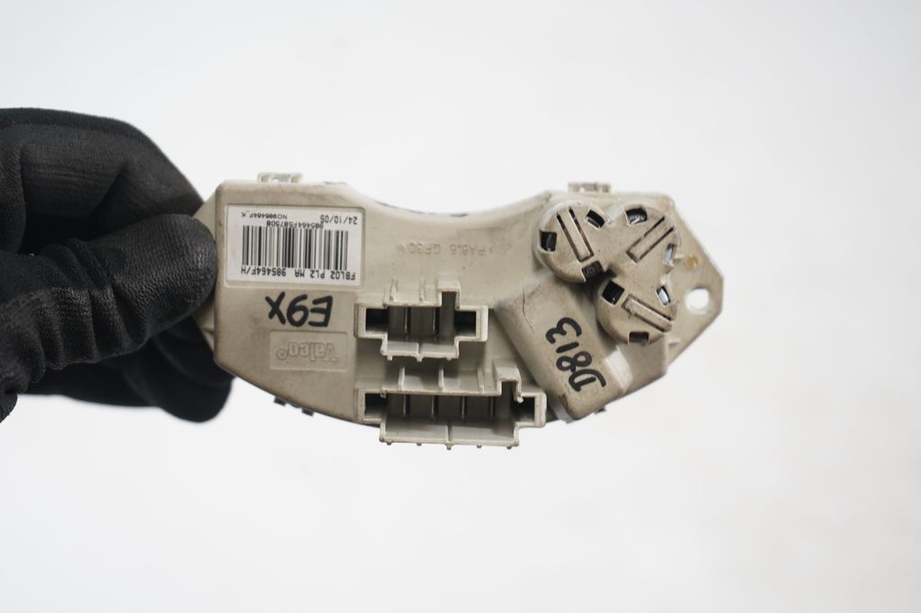 Heater blower motor/fan resistor (7)