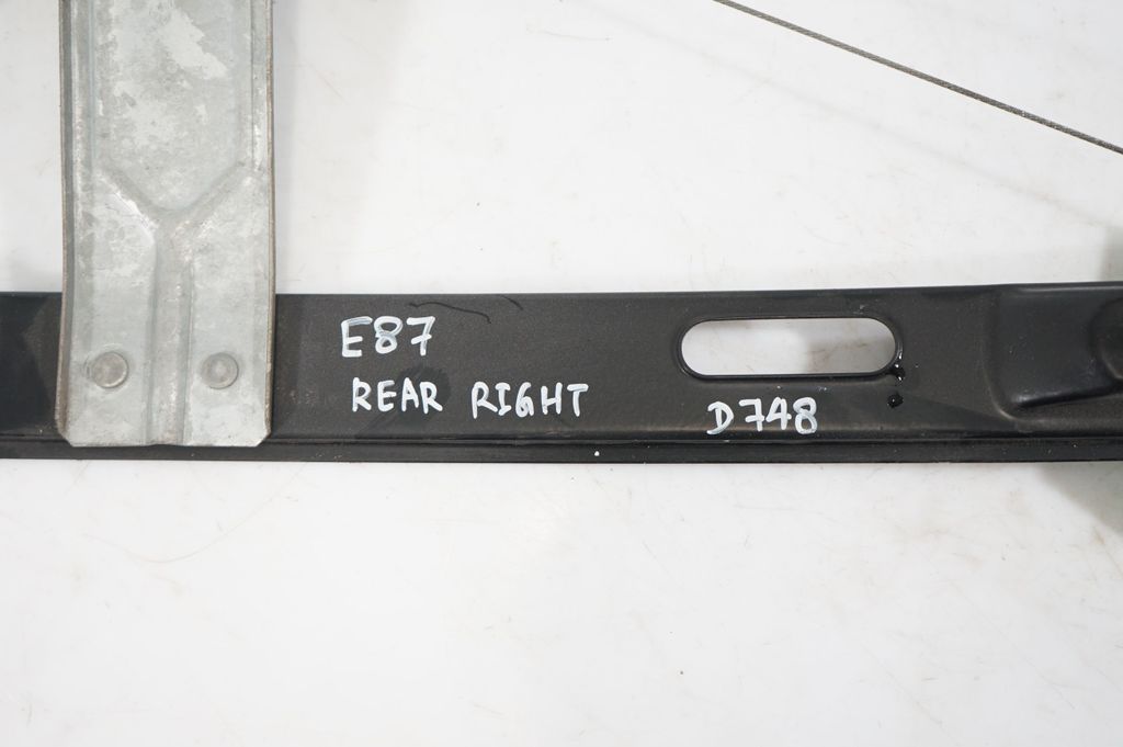 Rear door window regulator with motor (7)