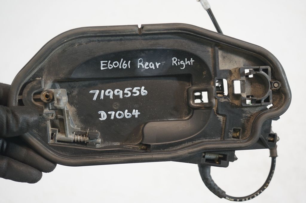 Front door exterior handle (7)