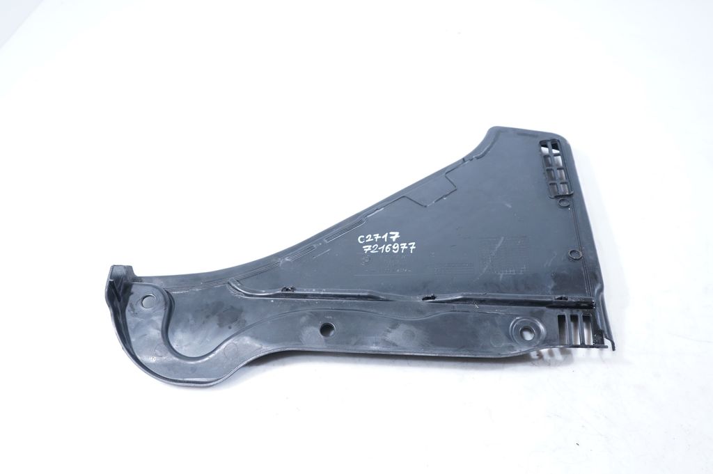 Wiper trim (6)