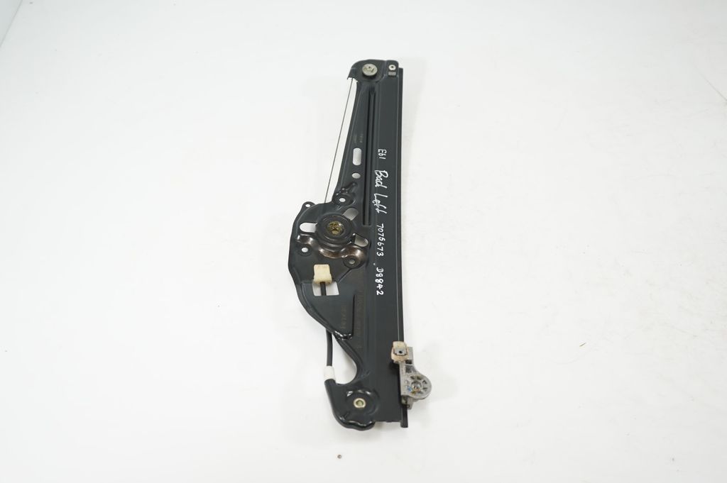 Rear door window regulator with motor (2)
