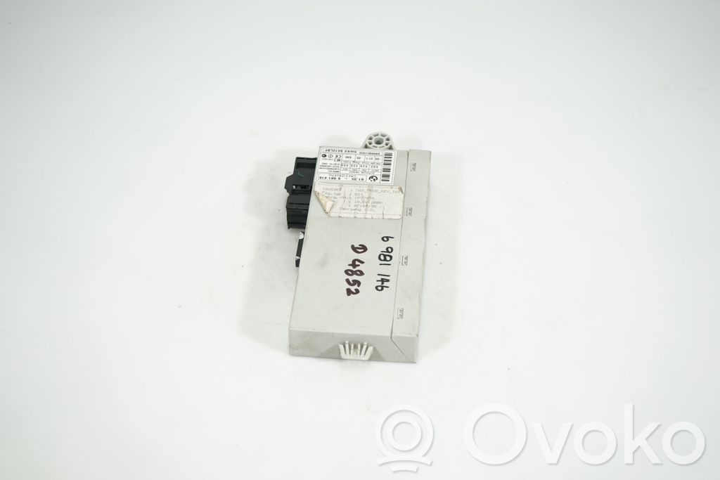 CAS control unit/module (2)