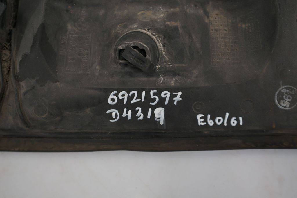 Air micro filter air duct channel part (6)