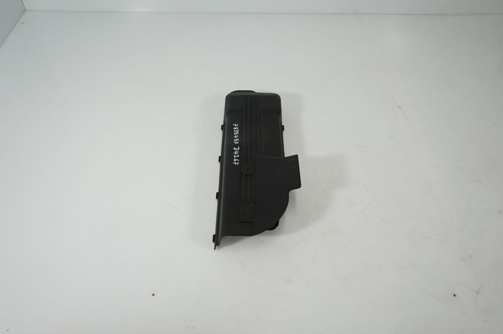 Engine cover (trim) (2)