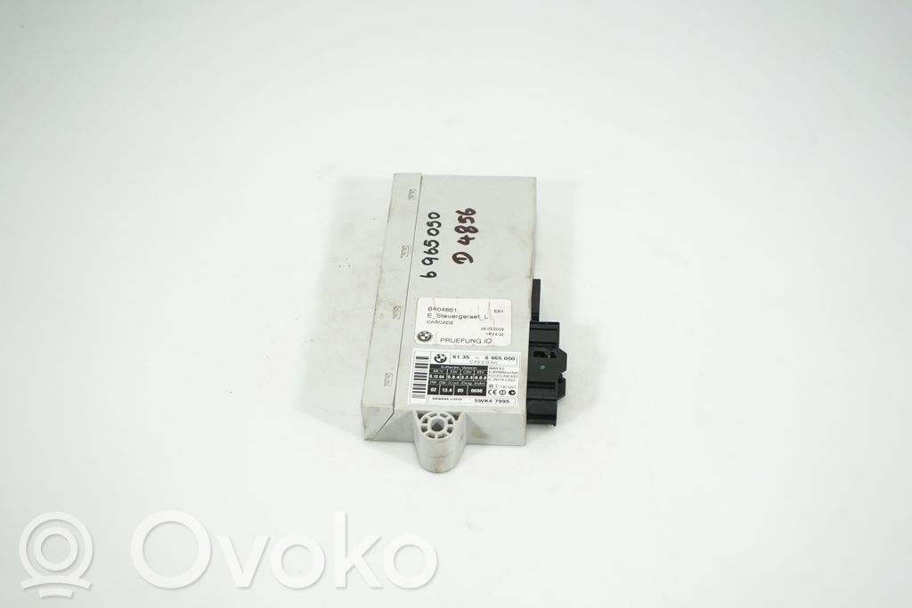 CAS control unit/module (4)
