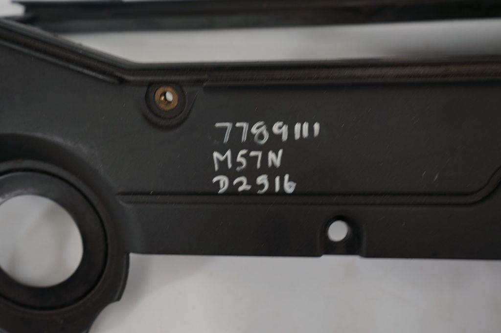 Engine cover (trim) (9)