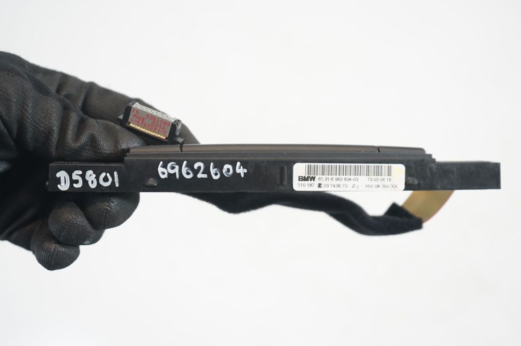 Seat heating switch (8)