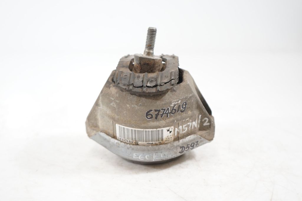 Engine mount bracket (5)