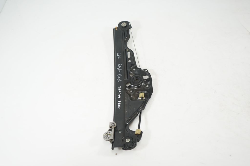 Rear door window regulator with motor (2)