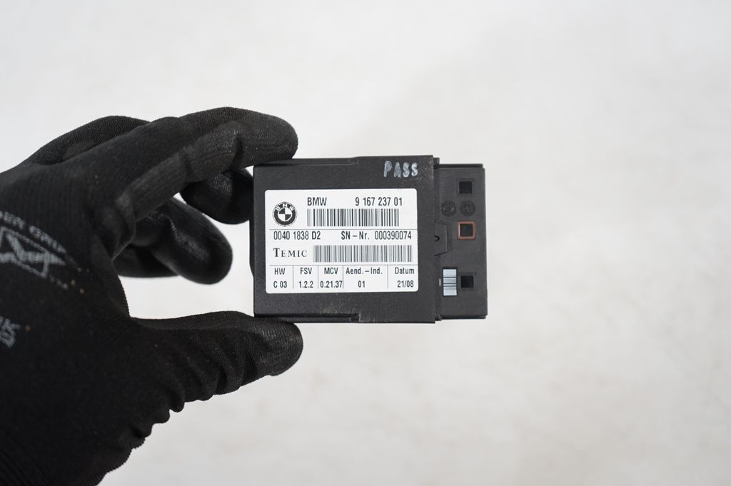 Seat control module (7)