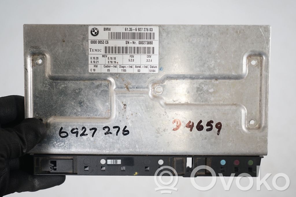 Seat control module (8)