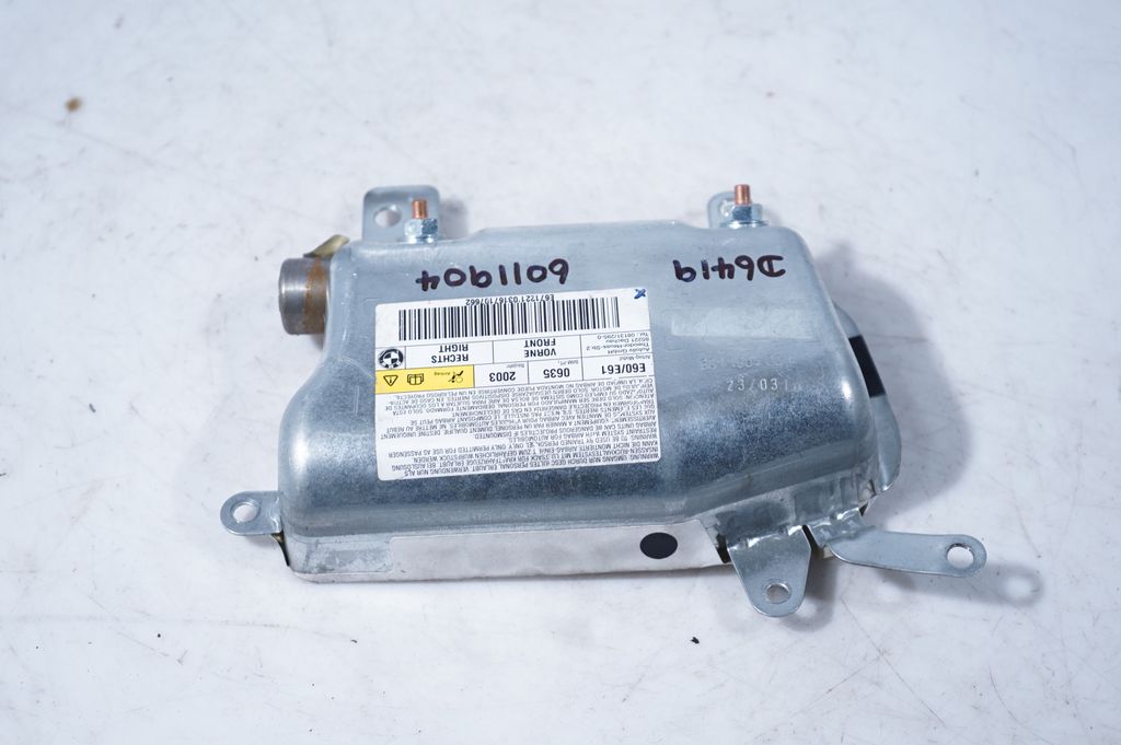 Front door airbag (3)