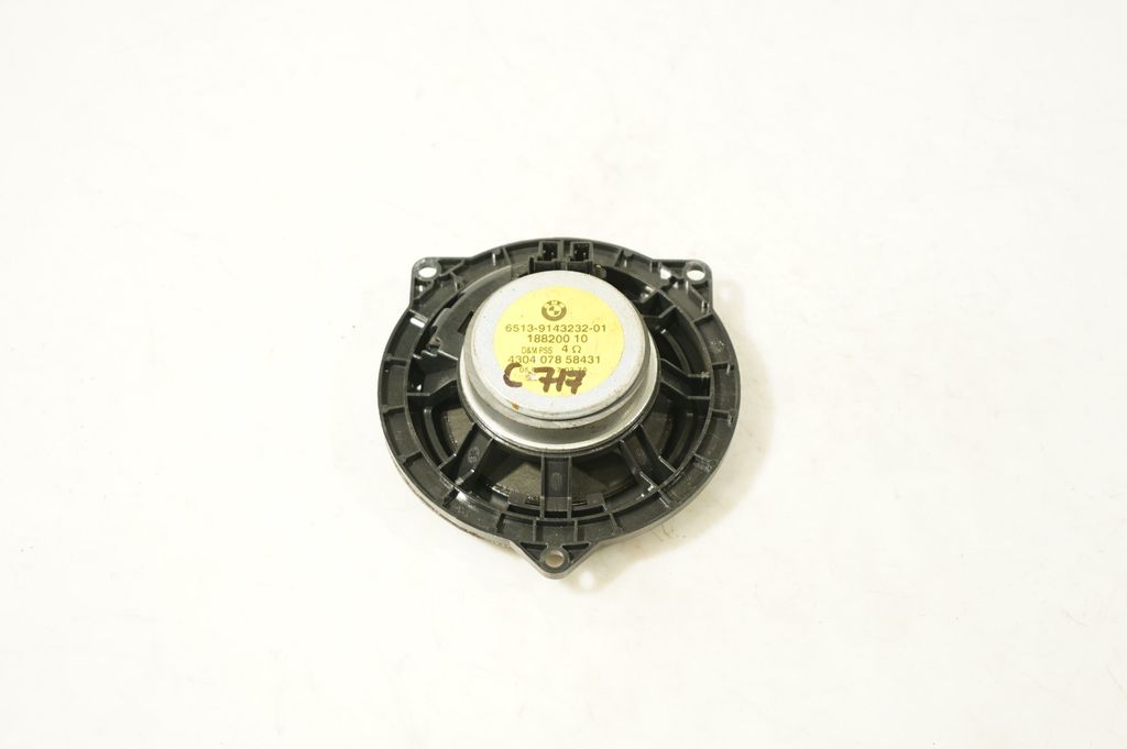 Front door speaker (3)