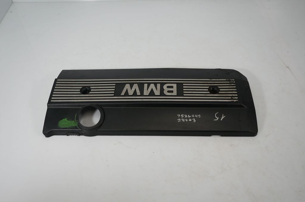 Engine cover (trim) (3)