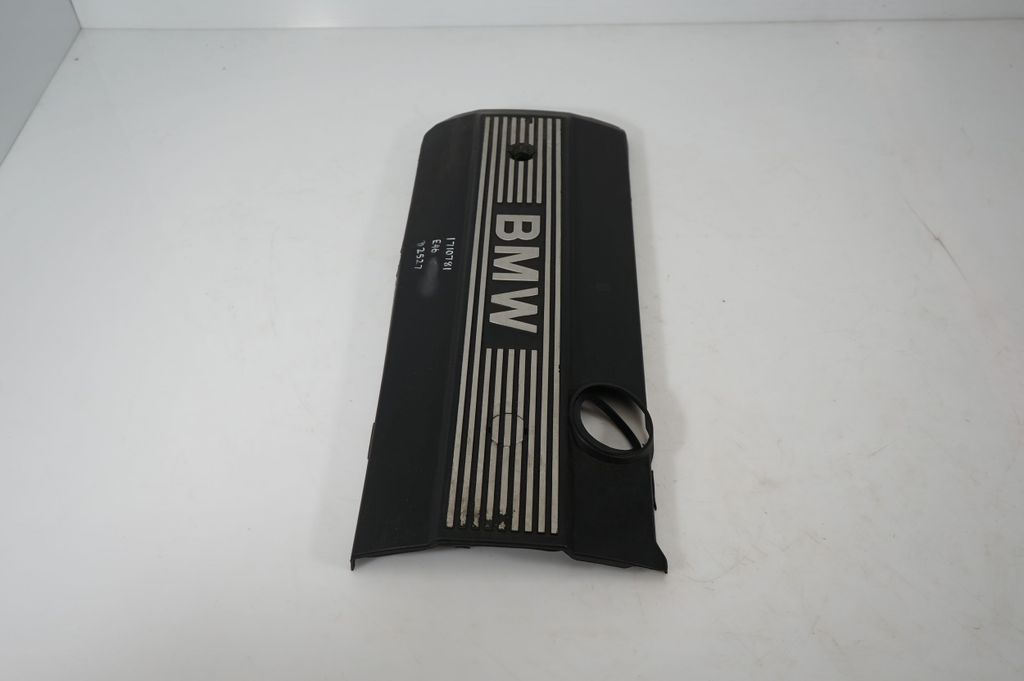 Engine cover (trim) (2)