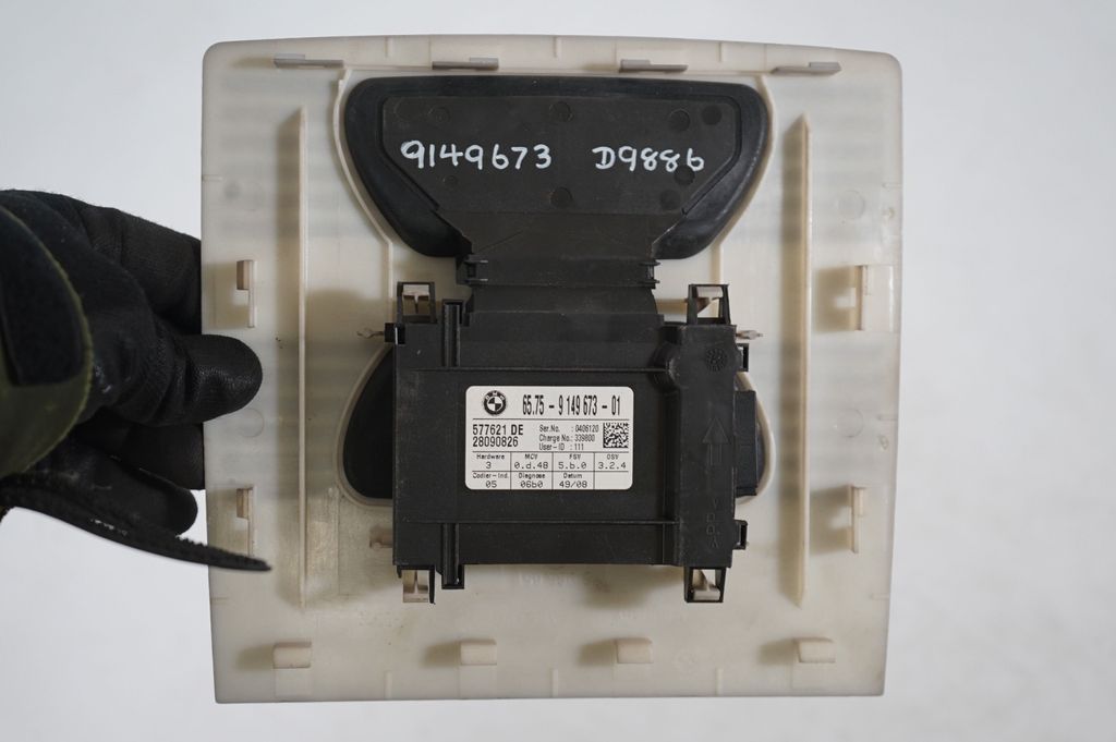 Alarm control unit/module (7)