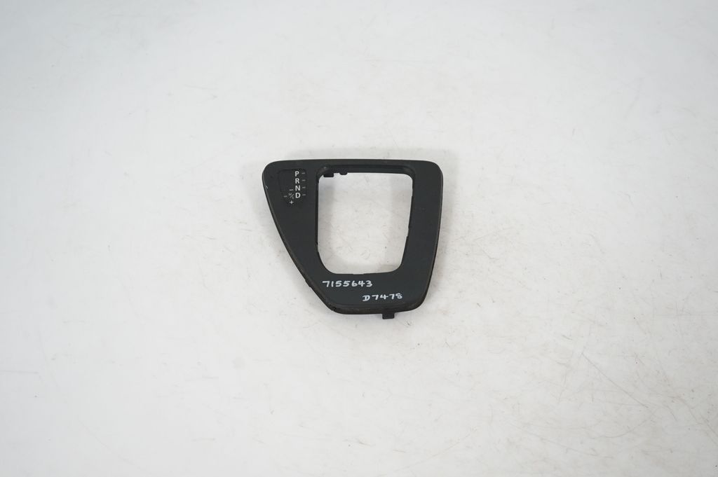 Gear lever shifter trim leather/knob