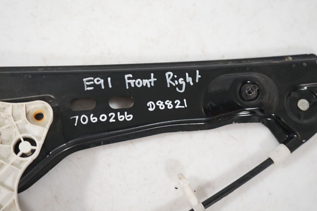 Front door window regulator with motor (8)