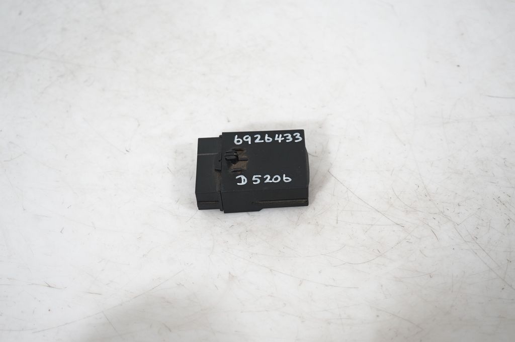 Seat control module (6)