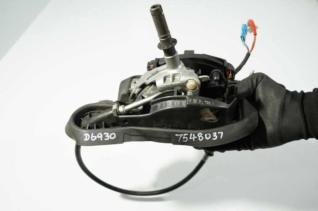 Gear shifter/selector (7)