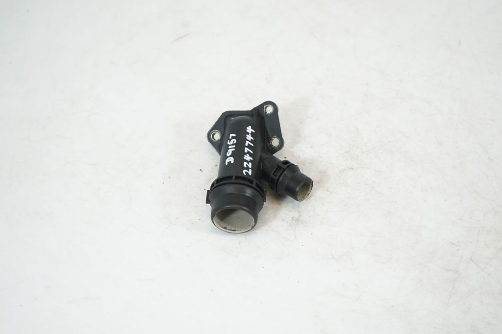 Engine coolant pipe/hose (4)