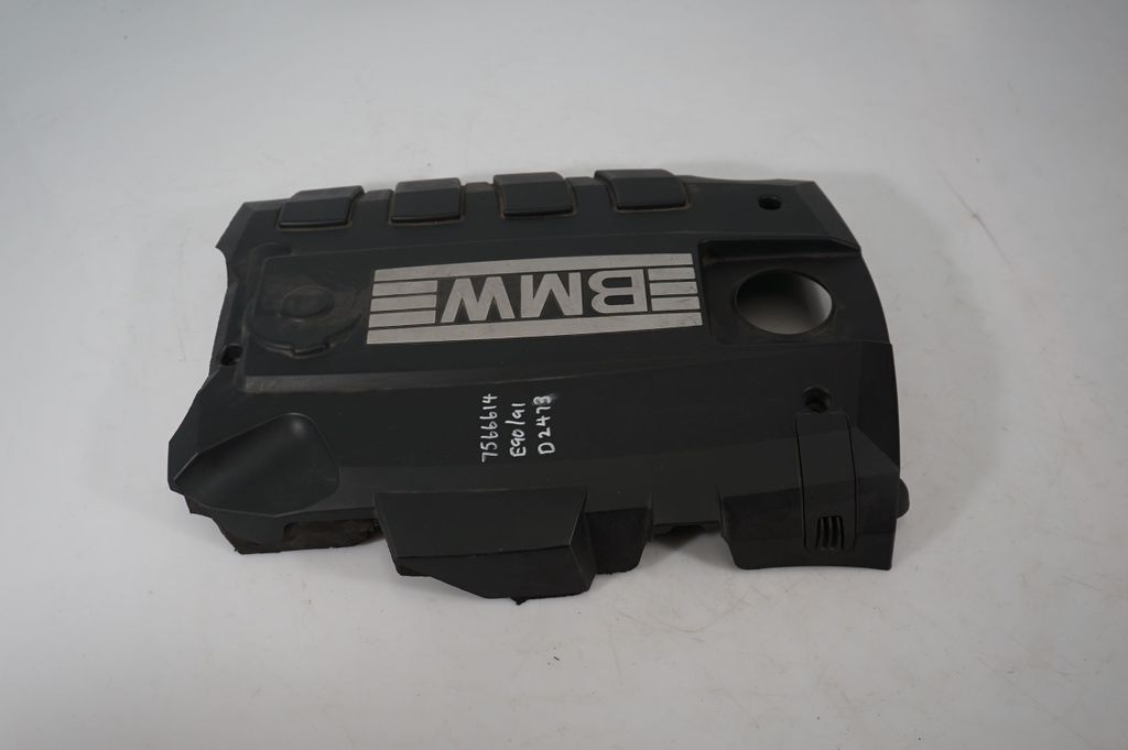 Engine cover (trim) (5)