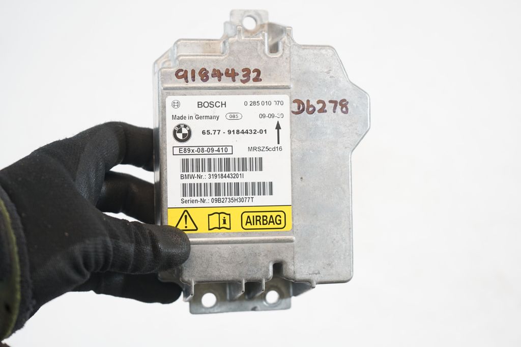Airbag control unit/module (7)