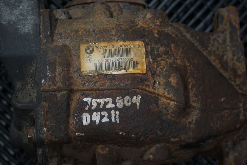 Rear differential (5)