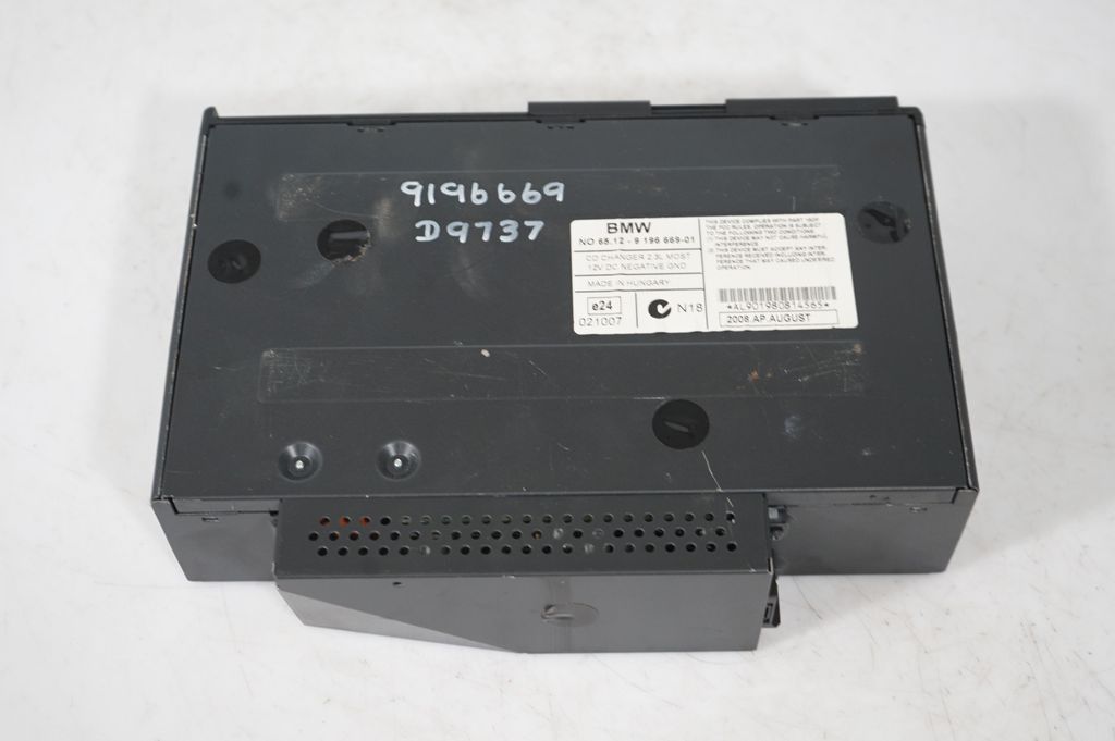 CD/DVD changer (10)