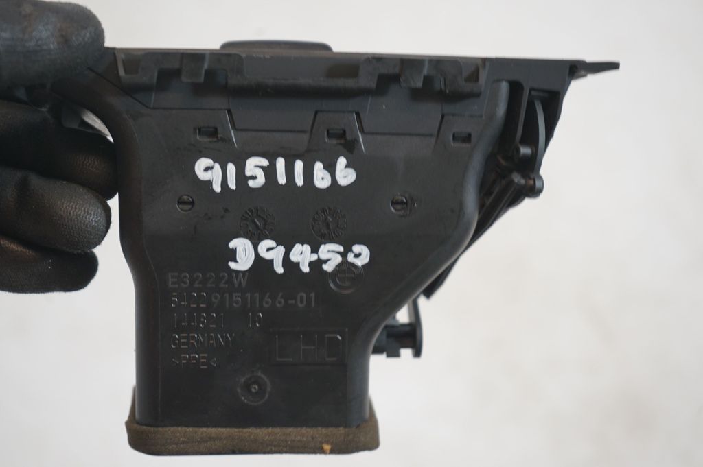 Dashboard side air vent grill/cover trim (8)