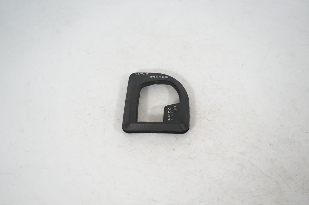 Gear shifter surround trim plastic (3)
