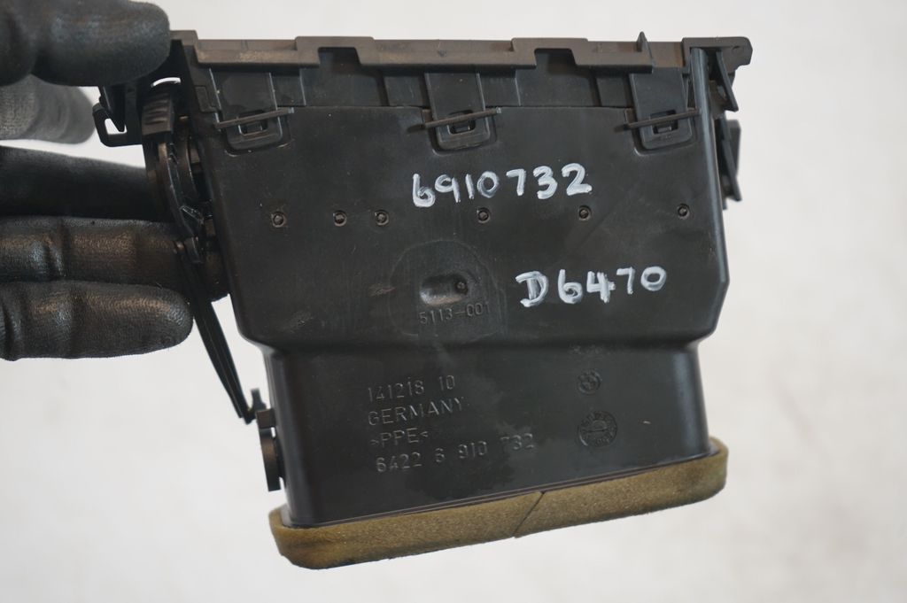 Dashboard side air vent grill/cover trim (8)