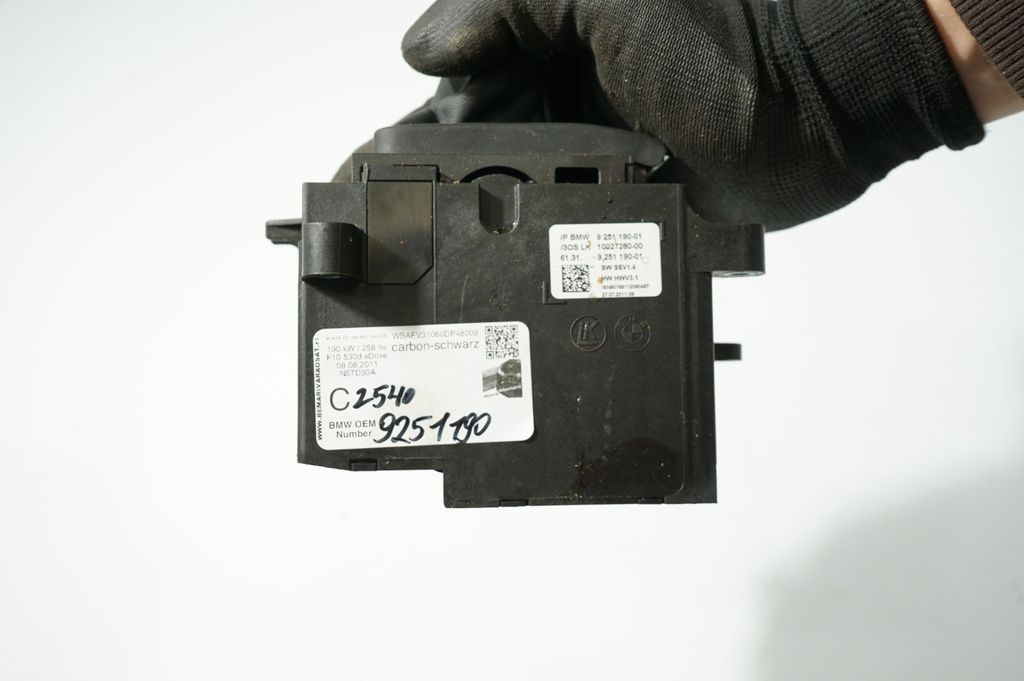 Gear shifter/selector (8)