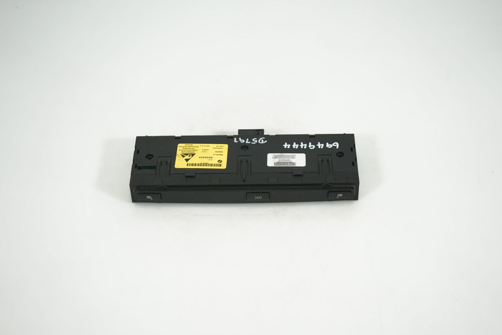 Seat heating switch (3)