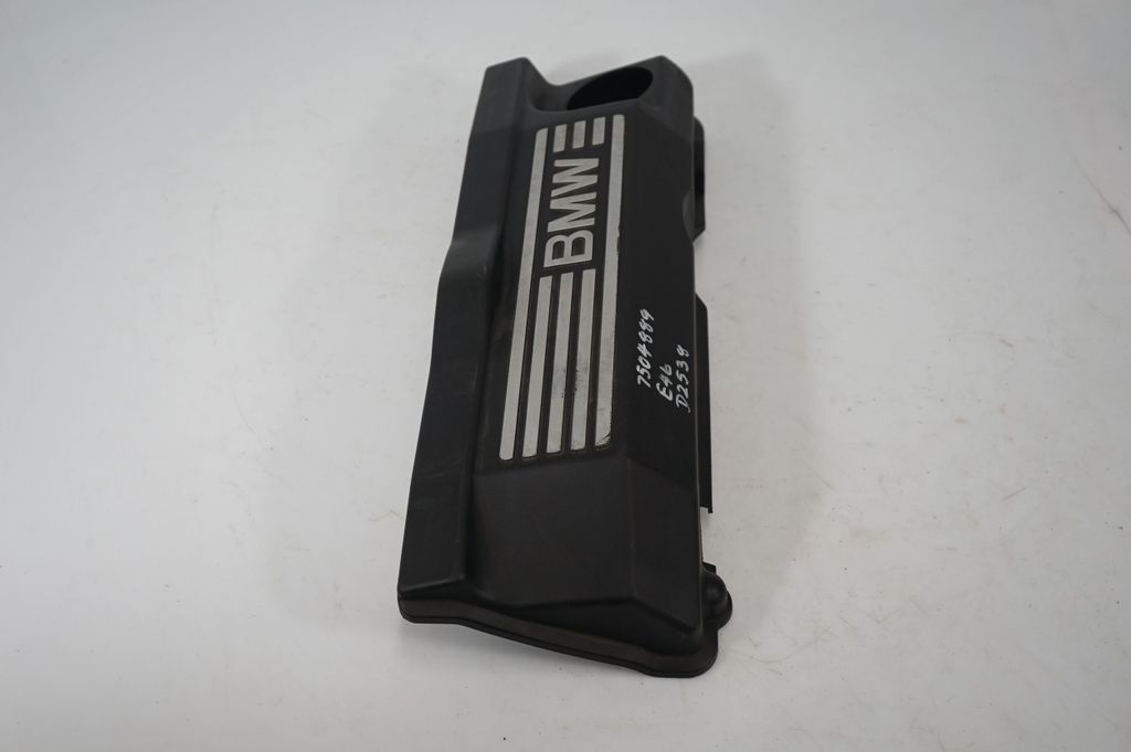 Engine cover (trim) (4)